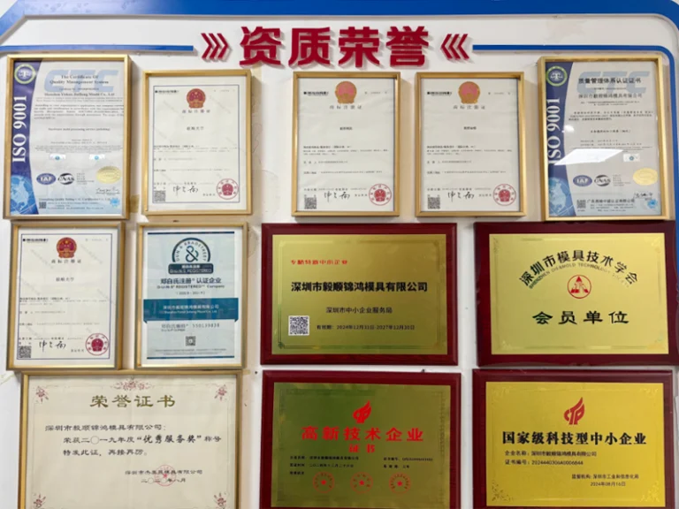 YISHUN Optical factory - precision optical engineering since 2005