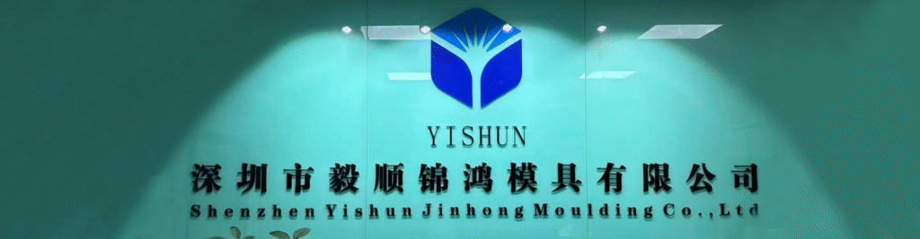 Yishun Optics' signboard