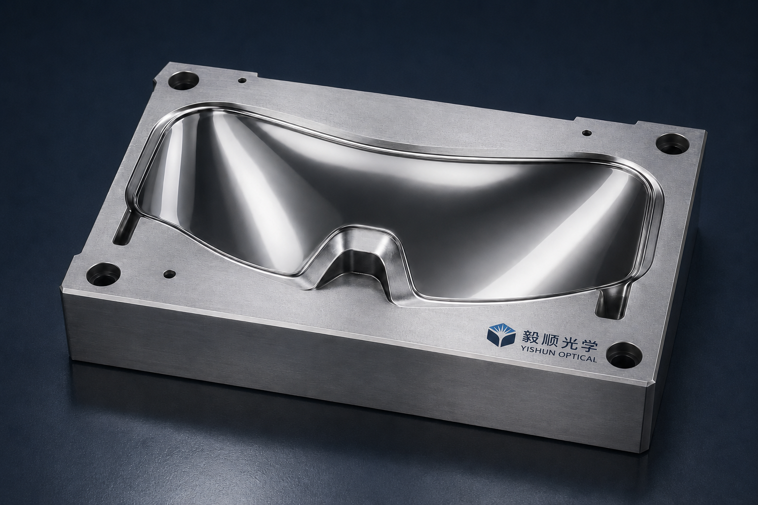 Mirror-polished medical-grade mold insert produced by Yishun Optical precision mold polishing process