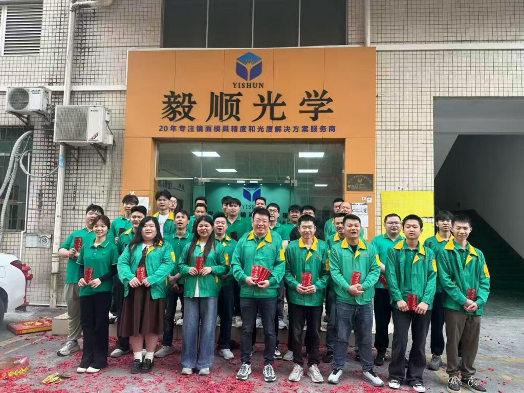Yishun Optical team