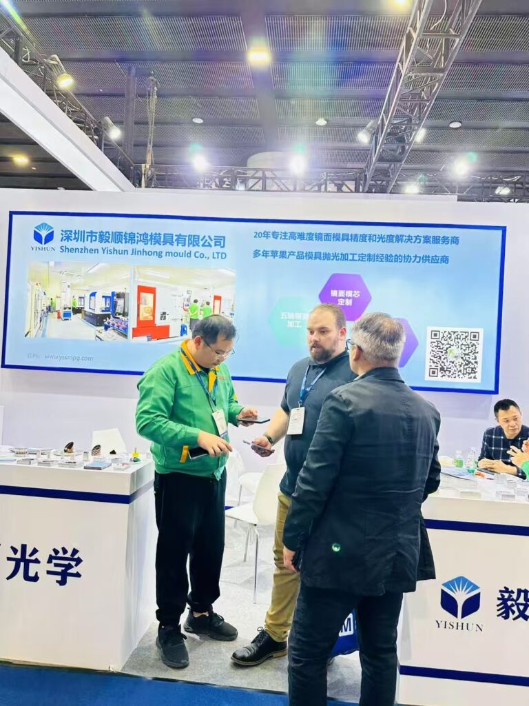 Yishun Optical representatives presenting custom optical mold solutions to international customers