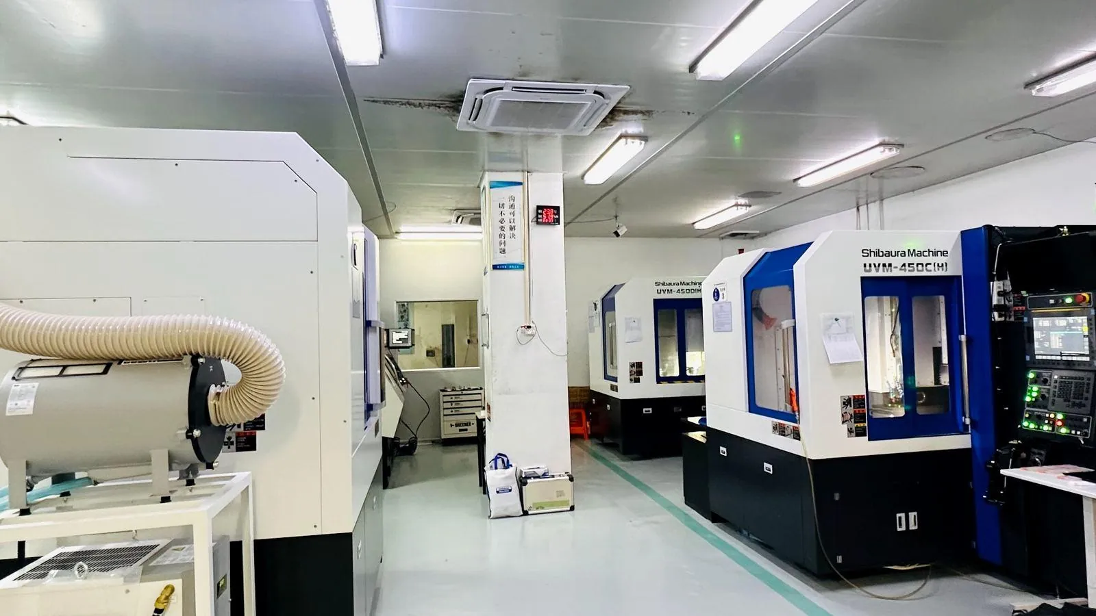 YISHUN ultra-precision machining equipment area