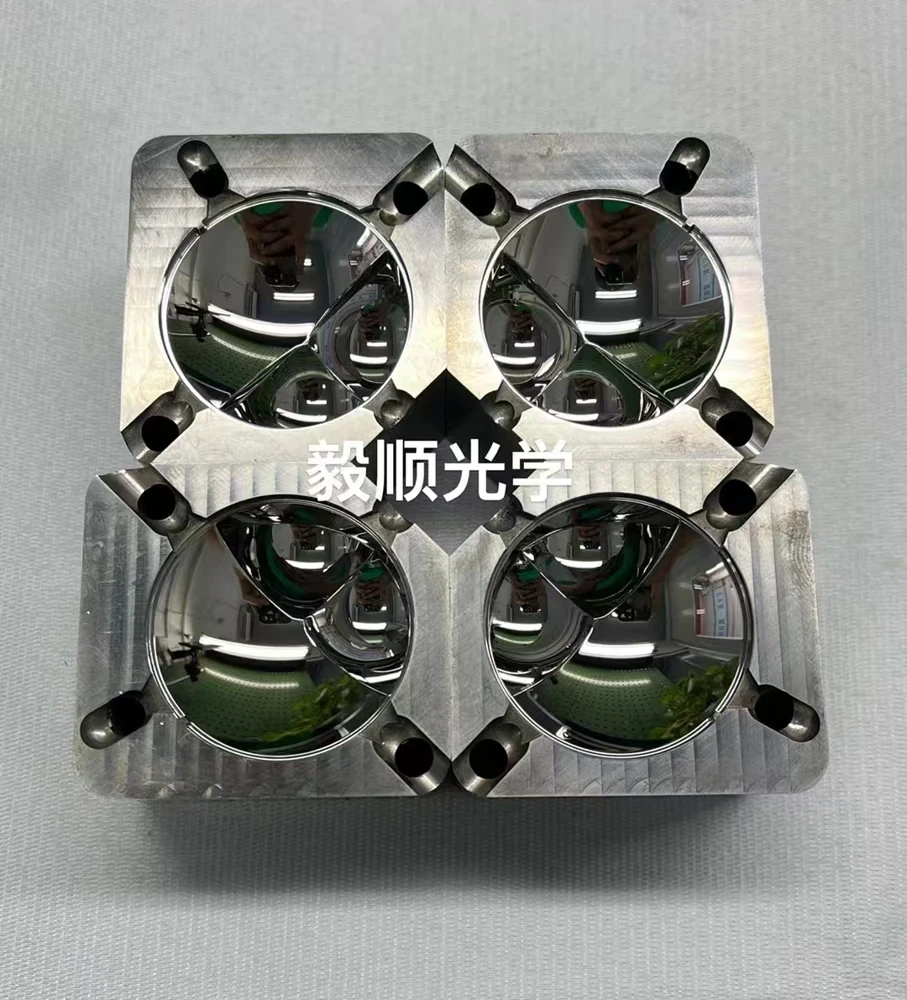 YISHUN automotive headlamp lens mold insert with mirror-finished optical cavities
