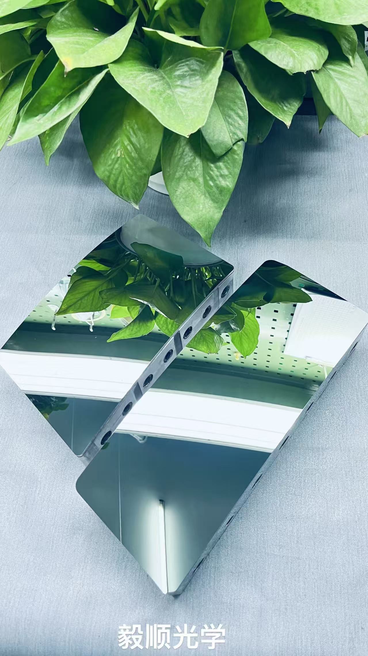 Prototype mirror insert pair sample set