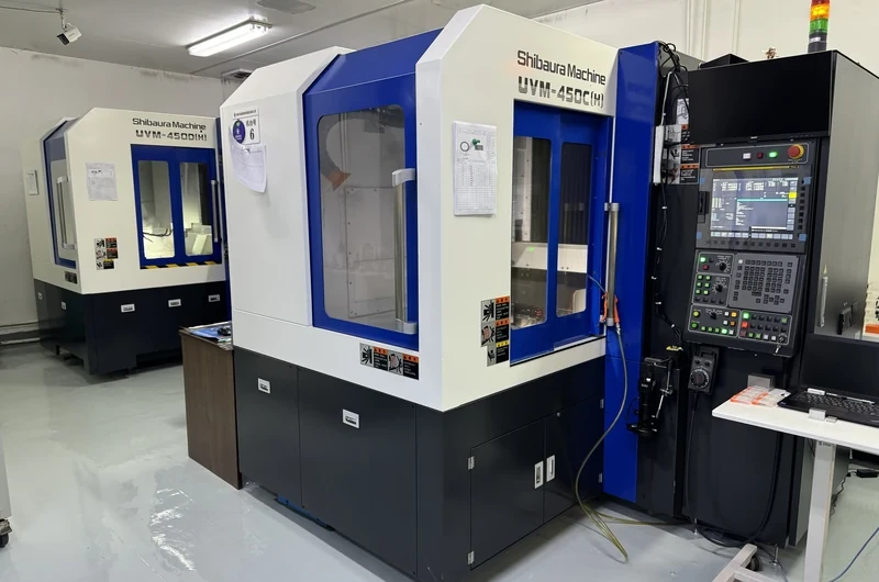 Shibaura UVM mirror finish machining