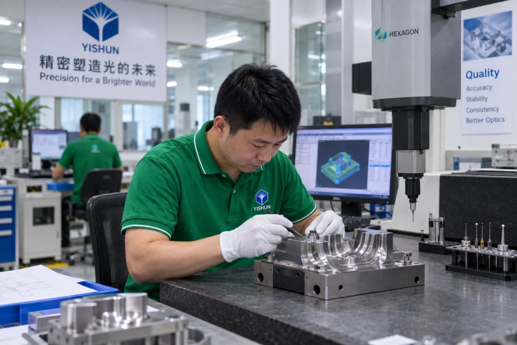 Precision inspection of optical mold inserts at Yishun Optical